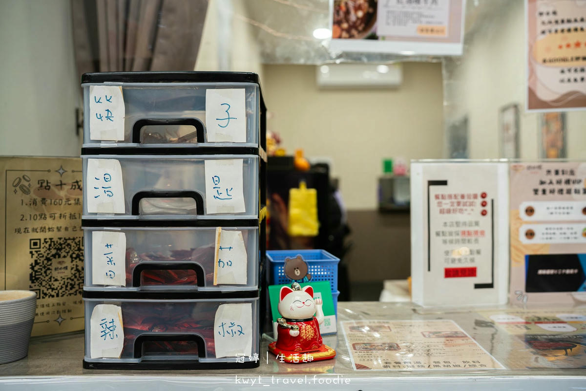新北中和百元美食_勁好檟外帶牛排中和旗艦店，139元起吃飽，