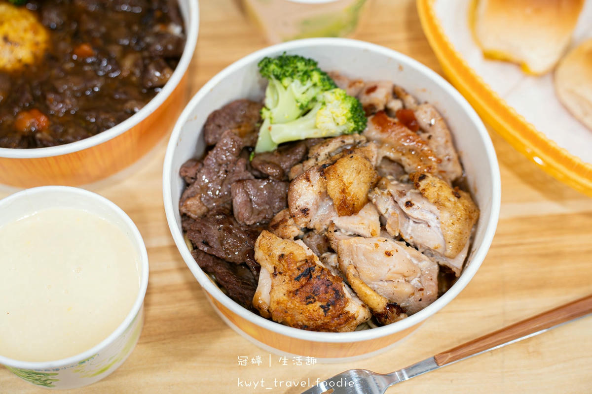 新北中和百元美食_勁好檟外帶牛排中和旗艦店，139元起吃飽，
