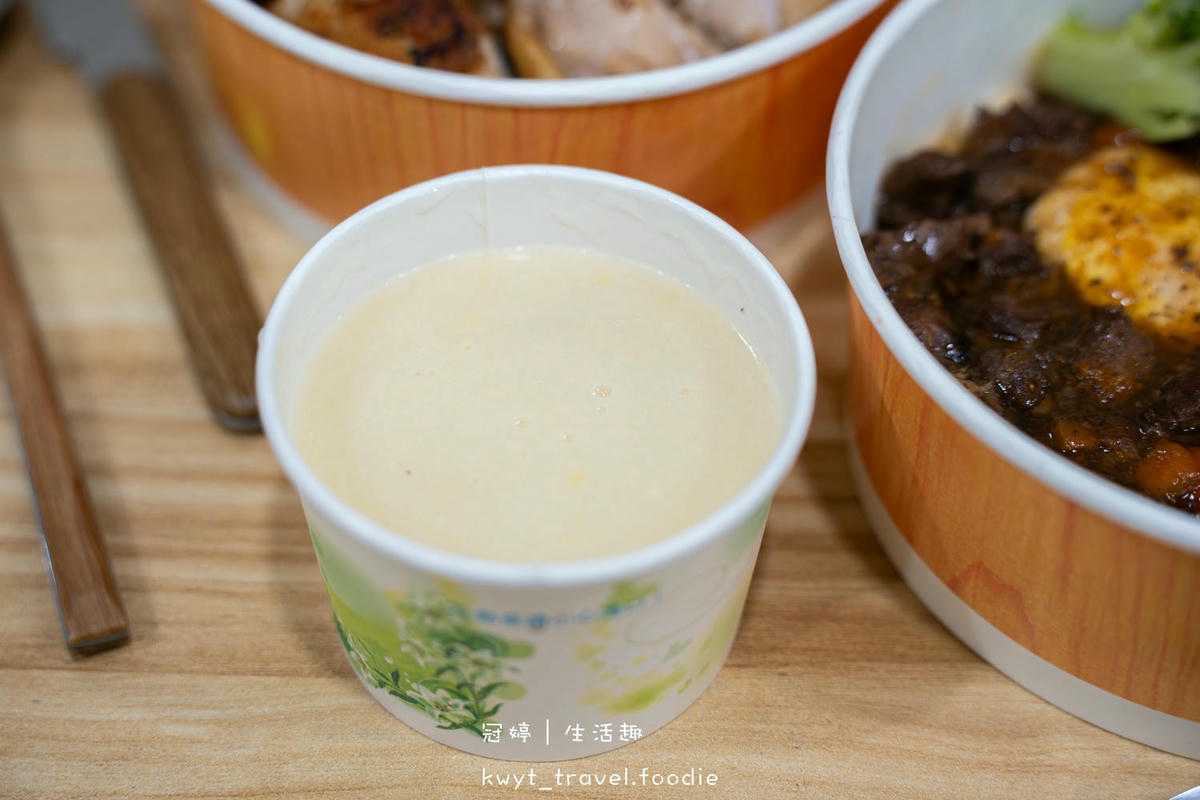 新北中和百元美食_勁好檟外帶牛排中和旗艦店，139元起吃飽，