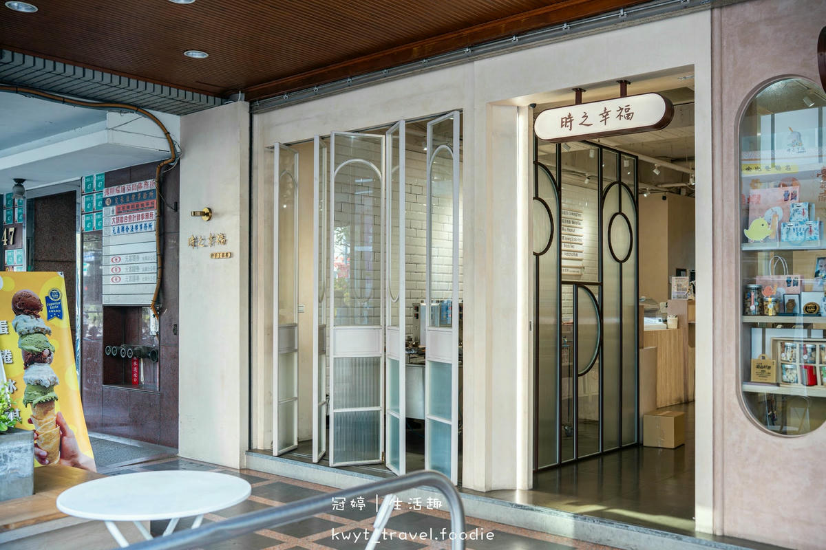 台南中西區冰店_時之幸福輕手工蛋捲海安店，只有這裡吃得到！真