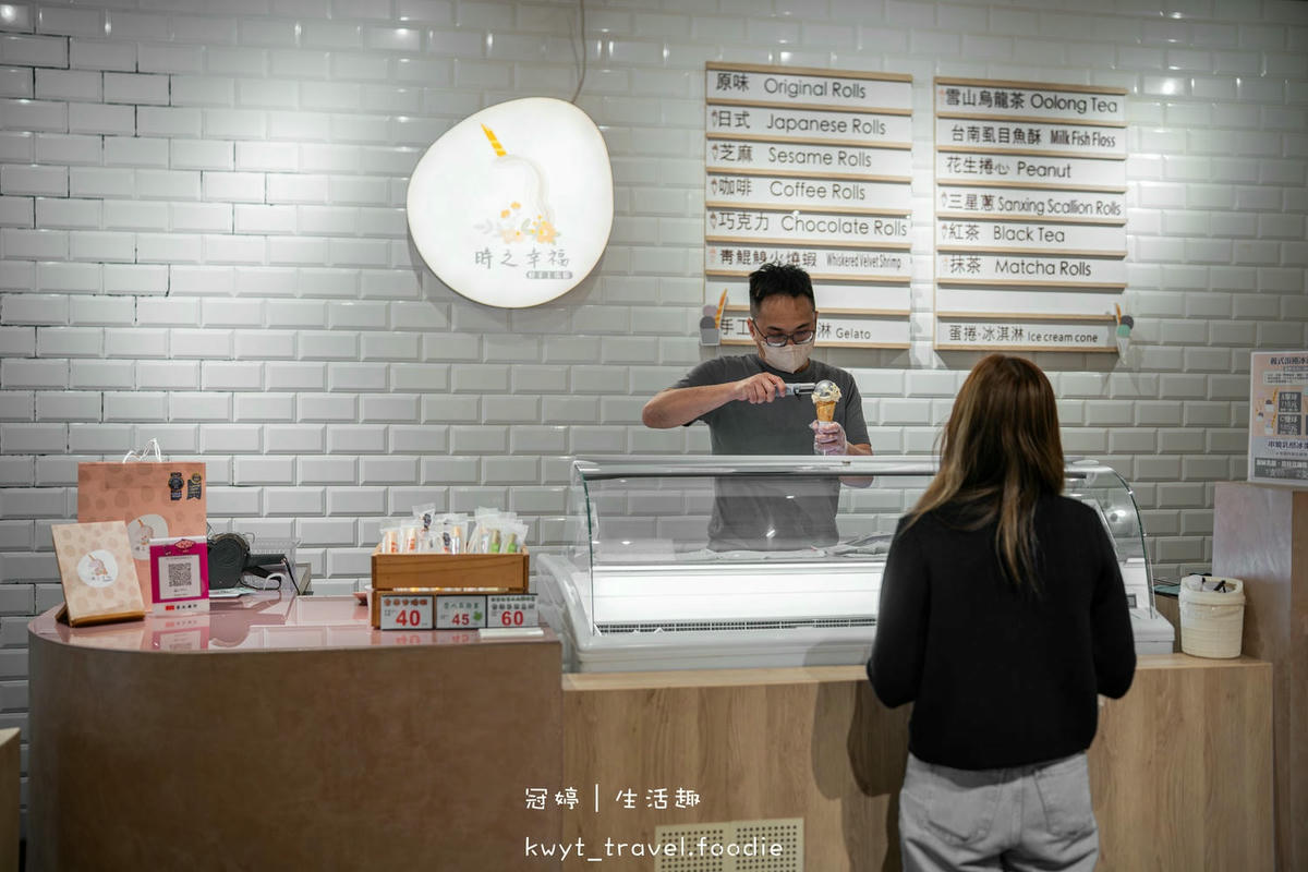 台南中西區冰店_時之幸福輕手工蛋捲海安店，只有這裡吃得到！真