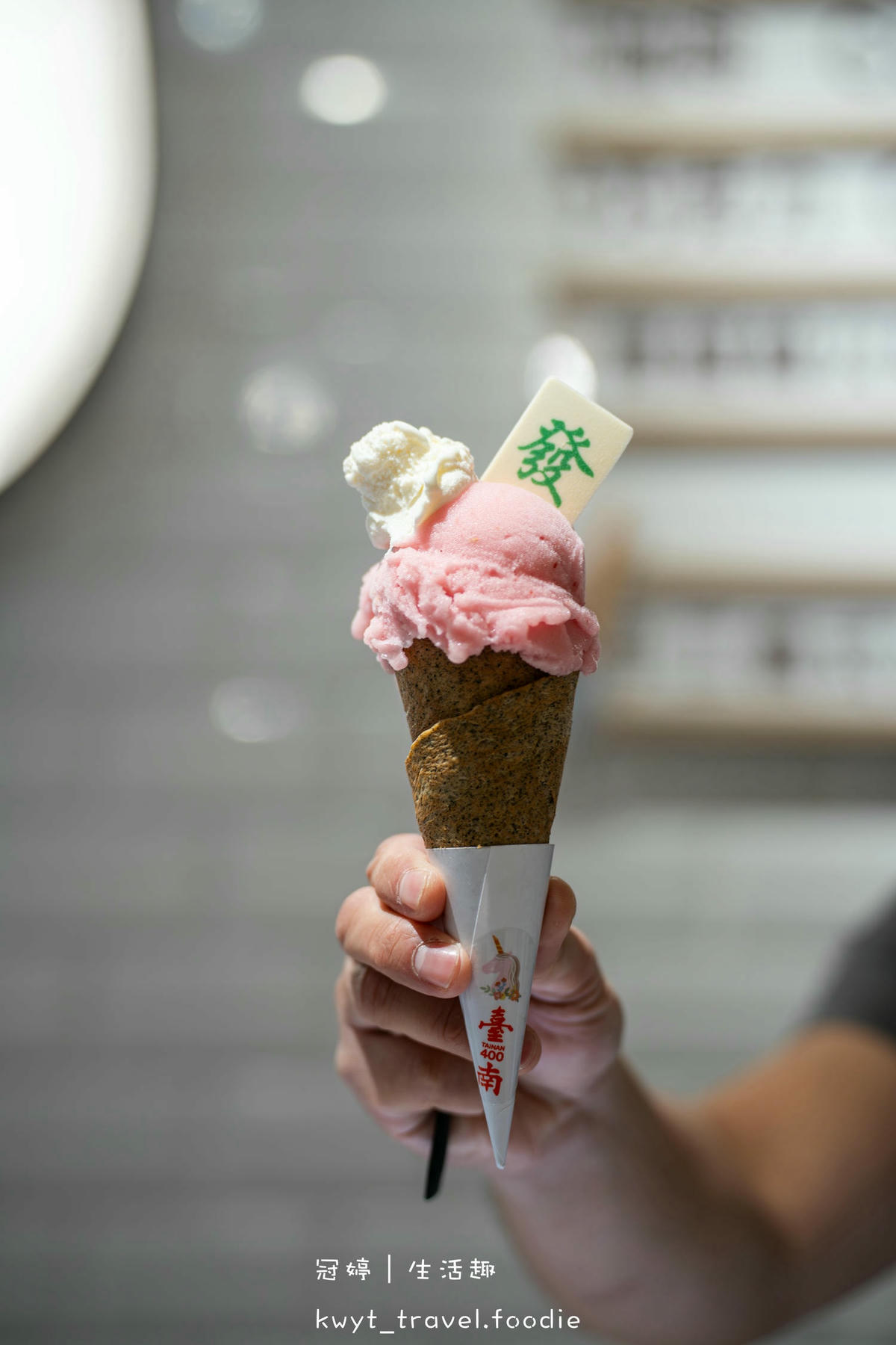 台南中西區冰店_時之幸福輕手工蛋捲海安店，只有這裡吃得到！真