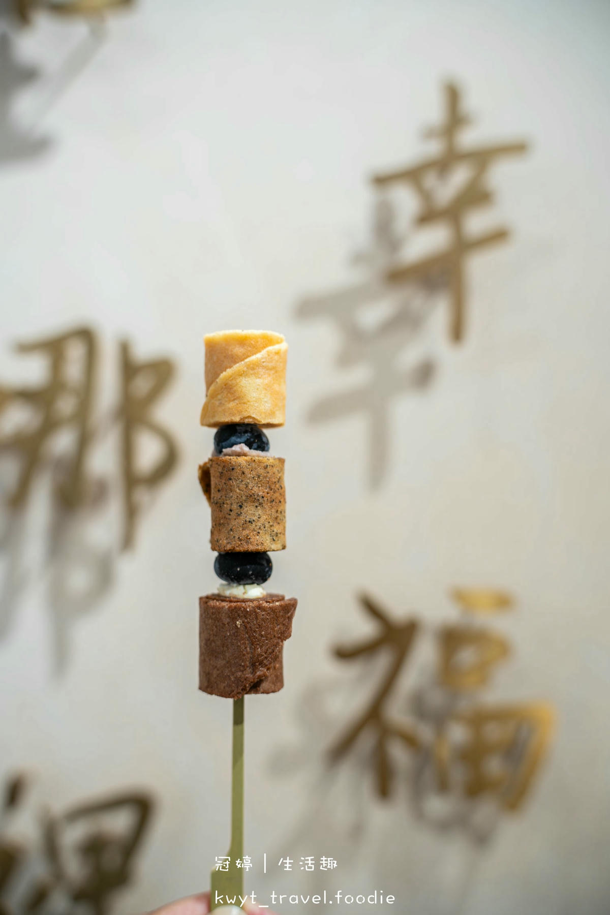 台南中西區冰店_時之幸福輕手工蛋捲海安店，只有這裡吃得到！真