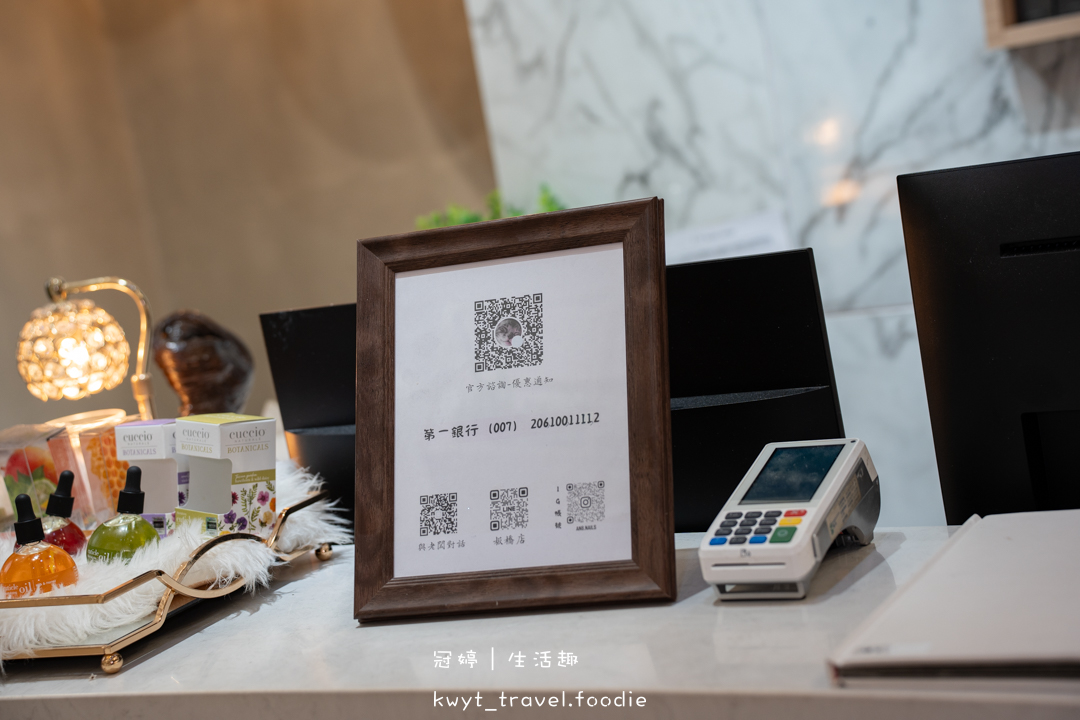 [板橋新中式美睫設計]AN藝術工坊，忙碌女生的救星！2.5小時同步完成美睫手足美甲保養，躺著睡一覺就變美，板橋美甲推薦，附最新美睫美甲價格表