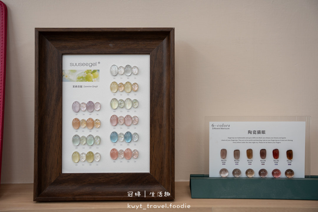 [板橋新中式美睫設計]AN藝術工坊，忙碌女生的救星！2.5小時同步完成美睫手足美甲保養，躺著睡一覺就變美，板橋美甲推薦，附最新美睫美甲價格表