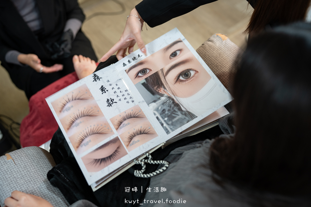 [板橋新中式美睫設計]AN藝術工坊，忙碌女生的救星！2.5小時同步完成美睫手足美甲保養，躺著睡一覺就變美，板橋美甲推薦，附最新美睫美甲價格表