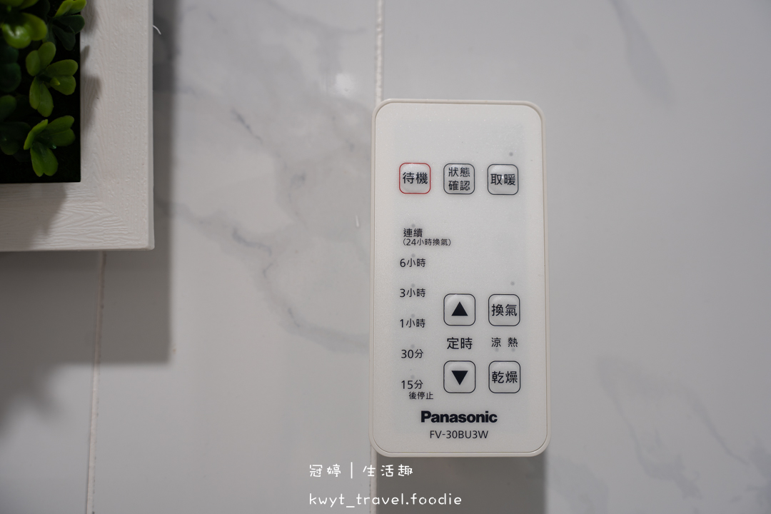 [嘉義民雄包棟民宿]晉美民宿一館，住進嘉義純白豪宅！KTV歡唱、電動麻將、戶外烤肉，嘉義親子寵物友善住宿推薦，最新包棟民宿住宿費用