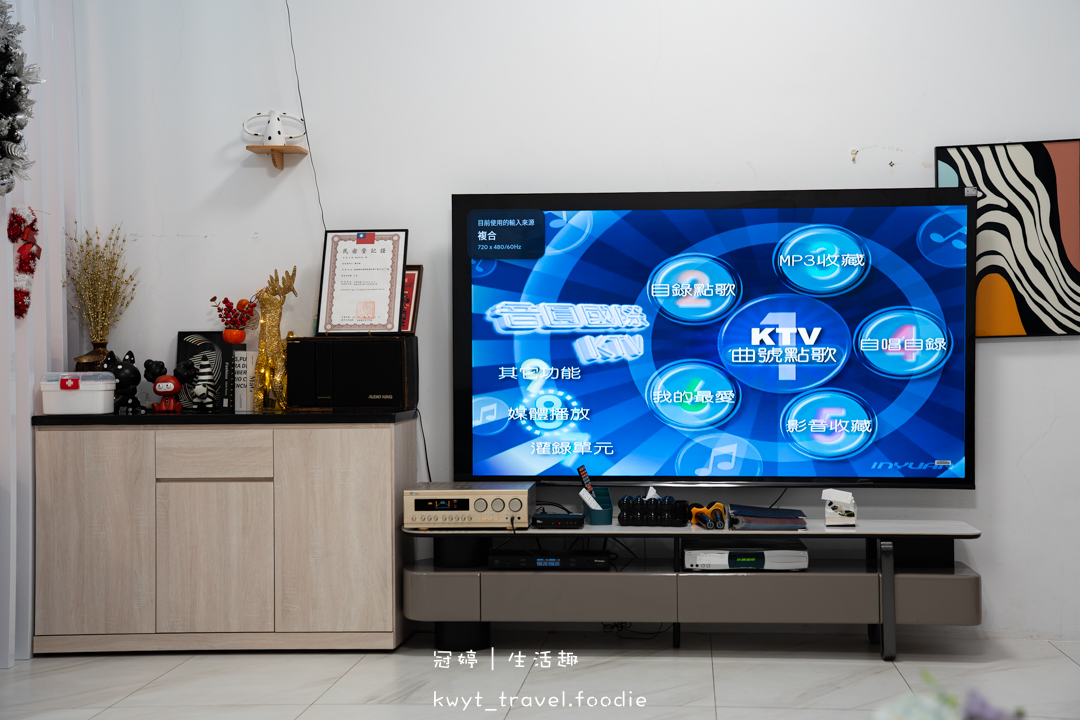 [嘉義民雄包棟民宿]晉美民宿一館，住進嘉義純白豪宅！KTV歡唱、電動麻將、戶外烤肉，嘉義親子寵物友善住宿推薦，最新包棟民宿住宿費用