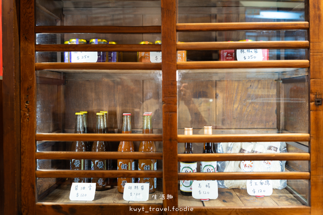 [台南新營小吃美食]華味香鴨肉羹，傳承四代的80年在地老店！這碗鴨肉羹太銷魂，新營銅板美食推薦，附最新菜單