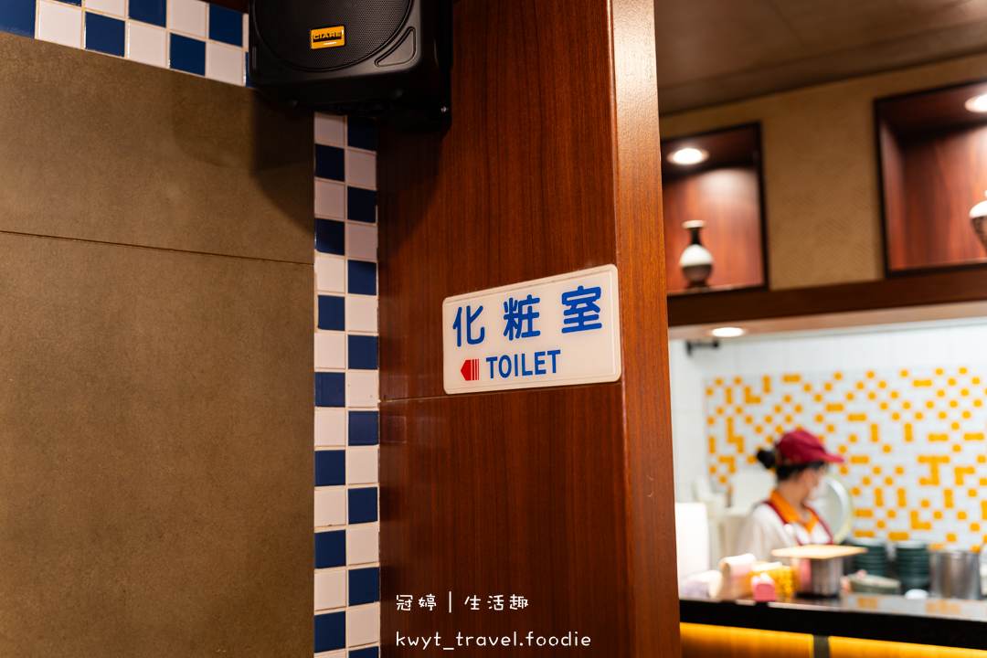 [台南新營小吃美食]華味香鴨肉羹，傳承四代的80年在地老店！這碗鴨肉羹太銷魂，新營銅板美食推薦，附最新菜單