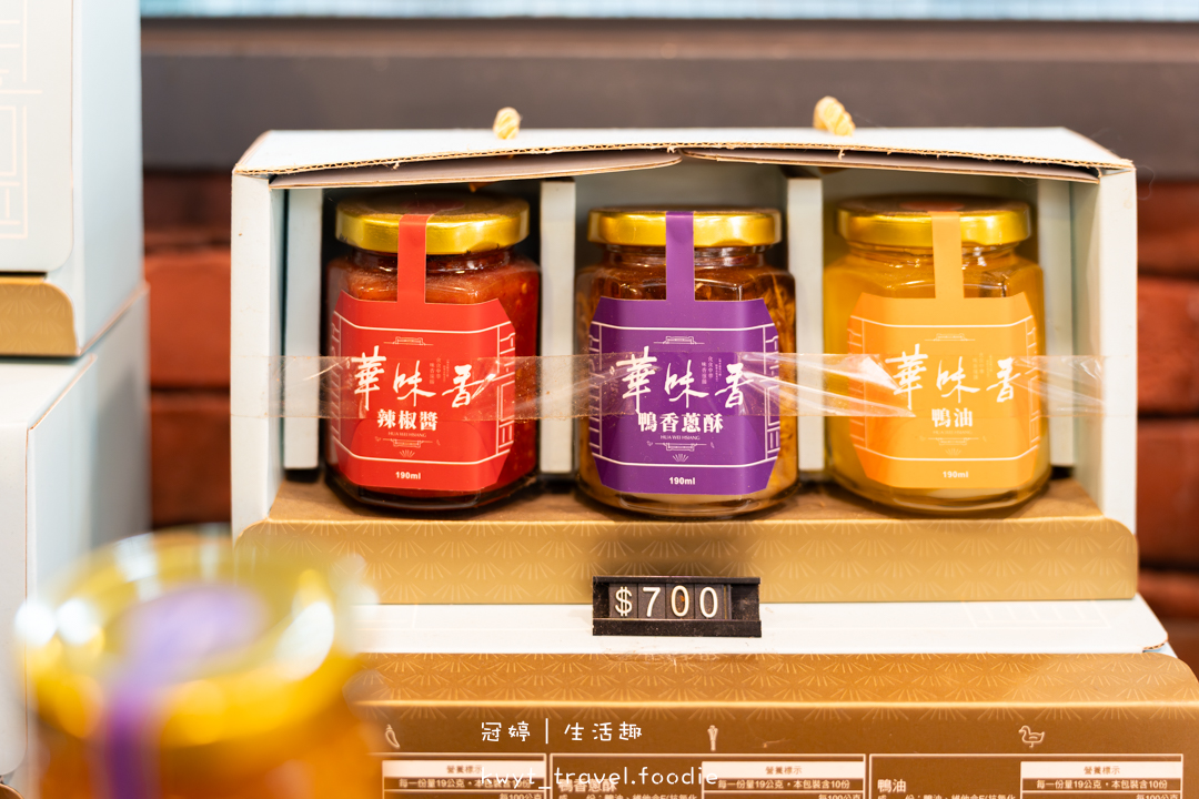 [台南新營景觀餐廳]華味香景觀宴會餐廳，這鍋四人份才350元！80年老店變身歐式花園餐廳，台南新營聚餐好停車推薦，附最新菜單