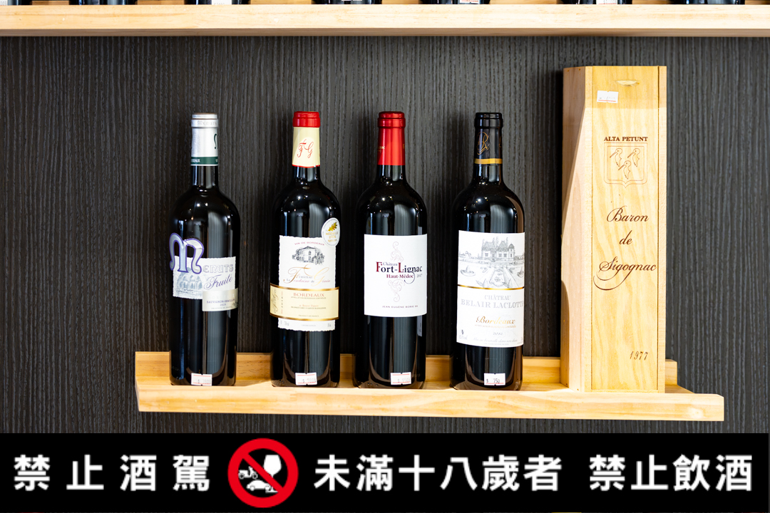 [台南中西區餐酒館]玖二品生活食酒館，味蕾的極致享受！不收開瓶費，精選TO5必吃料理，中西區約會聚餐餐廳推薦，附最新菜單