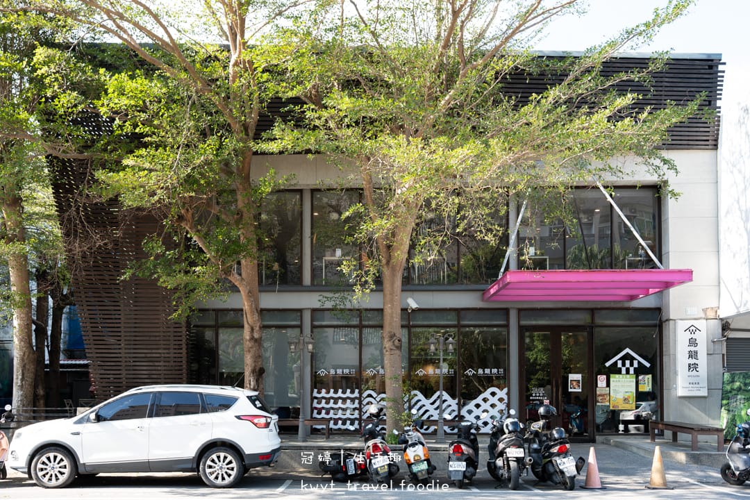 [台東住宿]銘居民宿，雙人房住宿一晚1524元！走路5分鐘到台東火車站，隱藏版在地美食清單，台東平價民宿，最新住宿房價參考