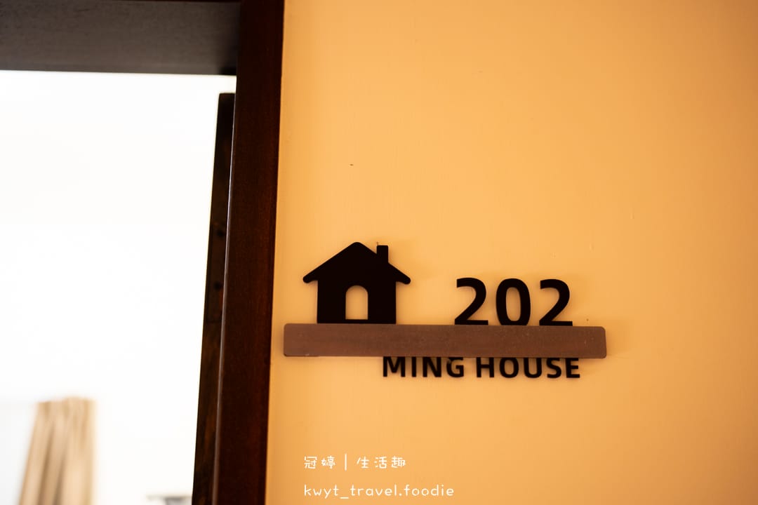 [台東住宿]銘居民宿，雙人房住宿一晚1524元！走路5分鐘到台東火車站，隱藏版在地美食清單，台東平價民宿，最新住宿房價參考