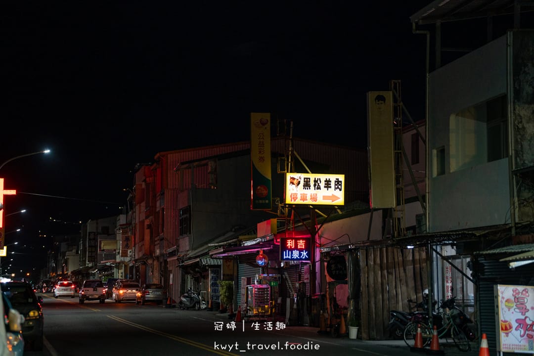 [台東住宿]銘居民宿，雙人房住宿一晚1524元！走路5分鐘到台東火車站，隱藏版在地美食清單，台東平價民宿，最新住宿房價參考