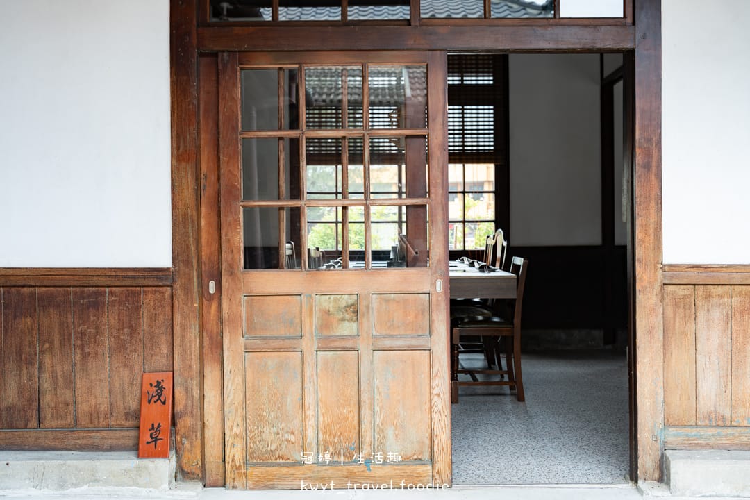 [雲林斗南景觀餐廳]榕苑古蹟餐飲，雲林最美古蹟餐廳！IG打卡百年老宅，嚴選履歷食材，雲林斗南包廂聚餐推薦，附最新菜單