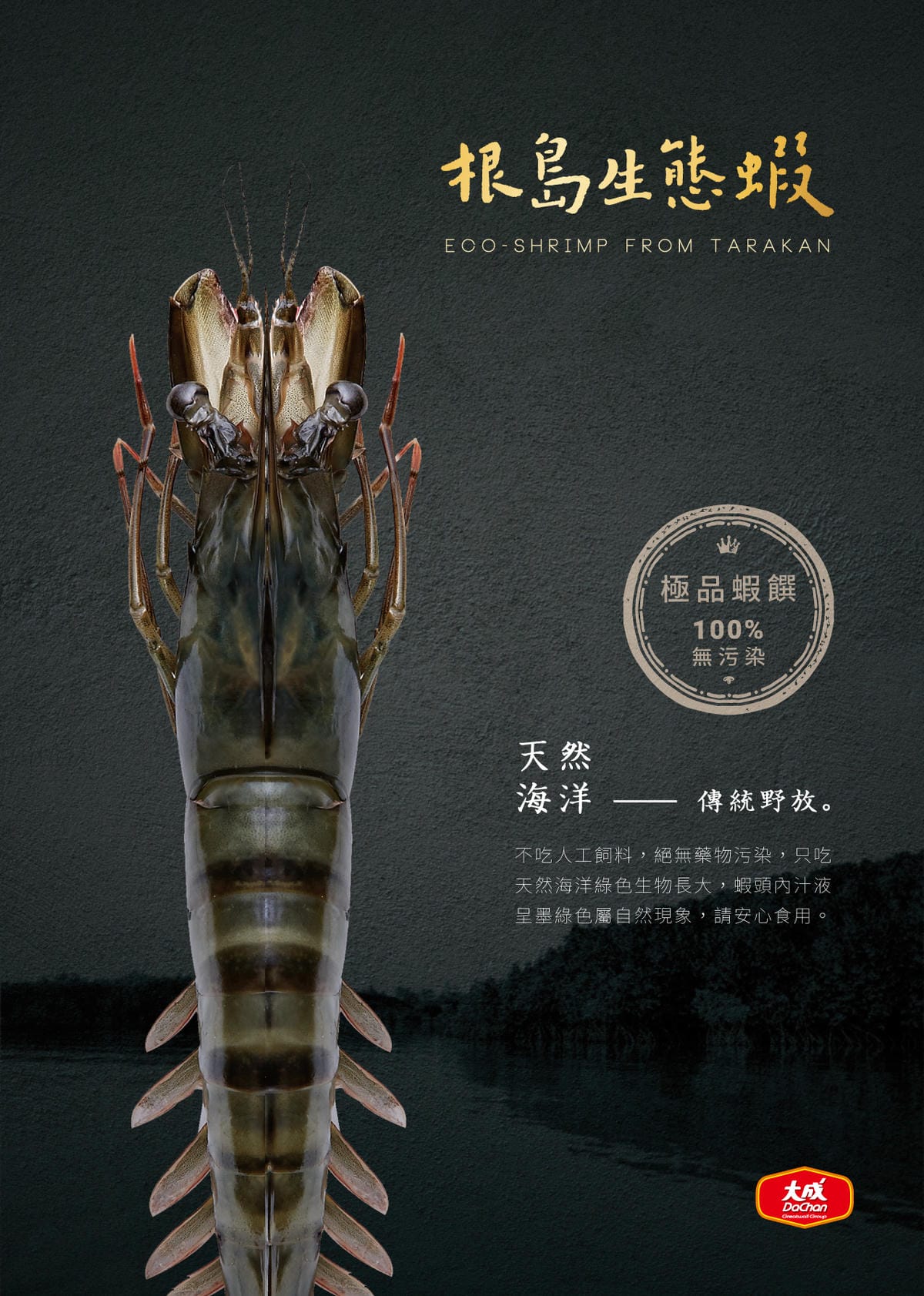 [雲林斗南景觀餐廳]榕苑古蹟餐飲，雲林最美古蹟餐廳！IG打卡百年老宅，嚴選履歷食材，雲林斗南包廂聚餐推薦，附最新菜單