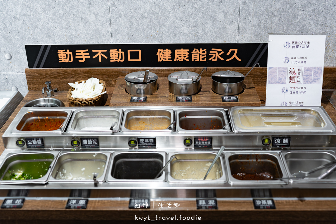 [雲林斗南火鍋吃到飽]鍋道一號斗南旗艦店，CP值爆表！海鮮饗宴不到500元，加送黑蜜豬，斗南美食餐廳推薦，附最新菜單