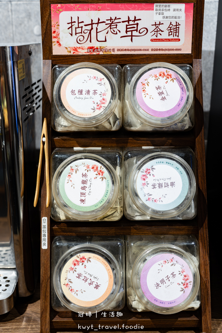 [雲林斗南火鍋吃到飽]鍋道一號斗南旗艦店，CP值爆表！海鮮饗宴不到500元，加送黑蜜豬，斗南美食餐廳推薦，附最新菜單