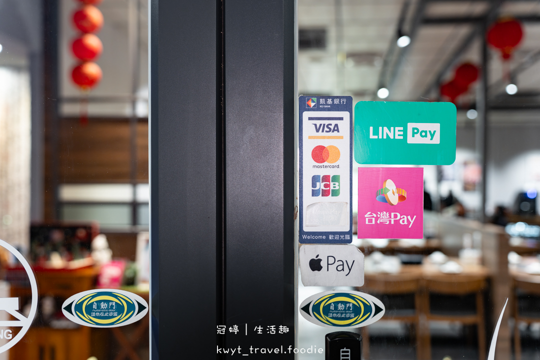 [雲林斗南火鍋吃到飽]鍋道一號斗南旗艦店，CP值爆表！海鮮饗宴不到500元，加送黑蜜豬，斗南美食餐廳推薦，附最新菜單