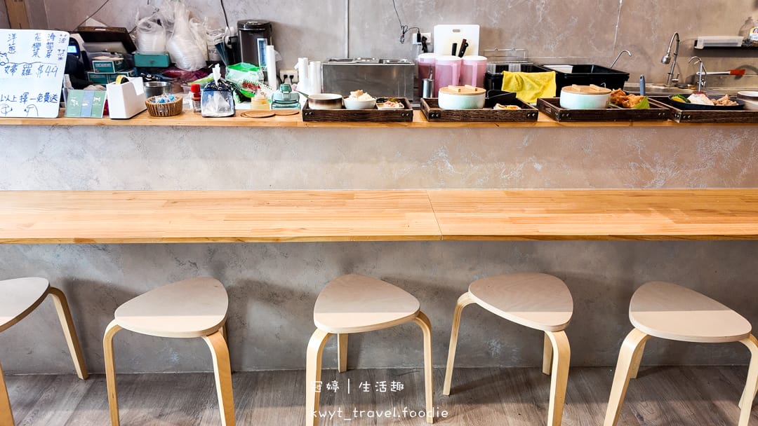 [高雄苓雅區日式定食]ご飯 Go Han，這烏龍麵有靈魂！原汁原味冷烏龍麵，搭上爆汁唐揚炸雞丼太銷魂，高雄文化中心附近美食餐廳，最新菜單