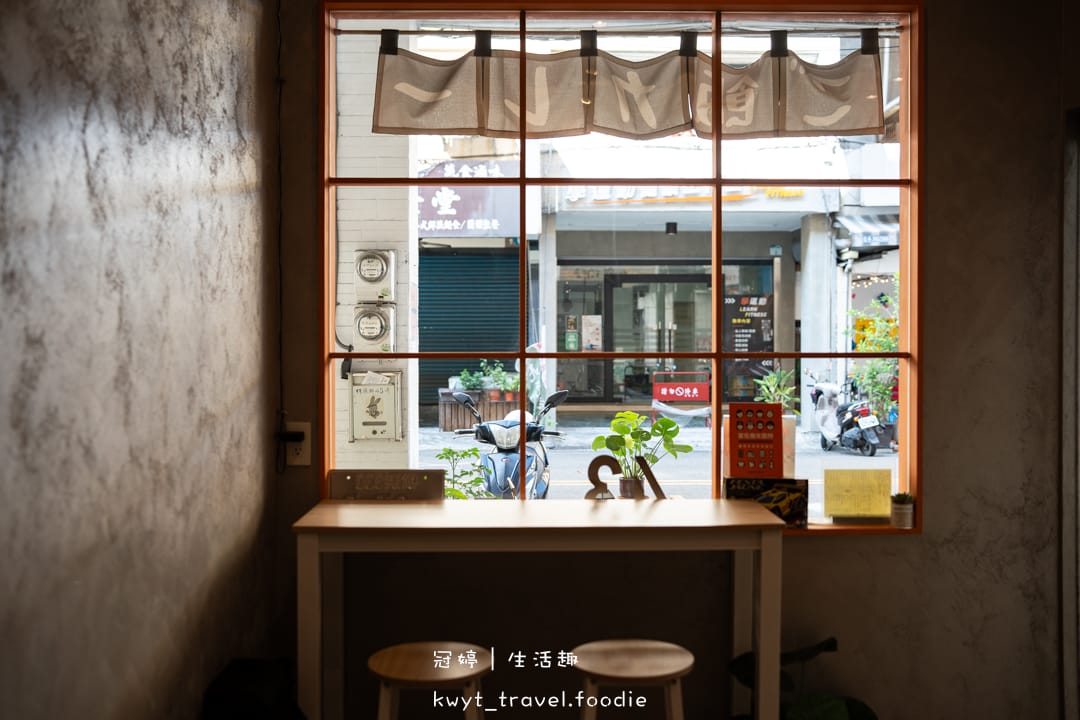 [高雄苓雅區日式定食]ご飯 Go Han，這烏龍麵有靈魂！原汁原味冷烏龍麵，搭上爆汁唐揚炸雞丼太銷魂，高雄文化中心附近美食餐廳，最新菜單