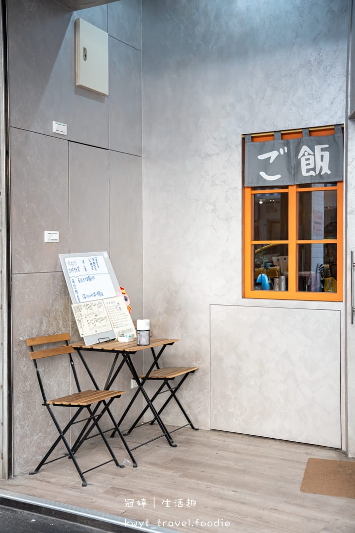[高雄苓雅區日式定食]ご飯 Go Han，這烏龍麵有靈魂！原汁原味冷烏龍麵，搭上爆汁唐揚炸雞丼太銷魂，高雄文化中心附近美食餐廳，最新菜單