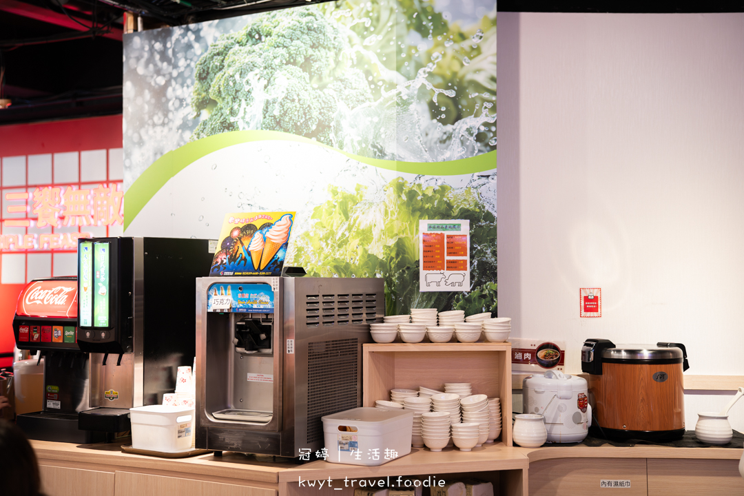 [板橋府中吃到飽]一鍋三饗，吃到飽298元起，火鍋烤肉蒸物三吃加迴轉火鍋料無限吃，捷運府中站美食推薦，附最新菜單