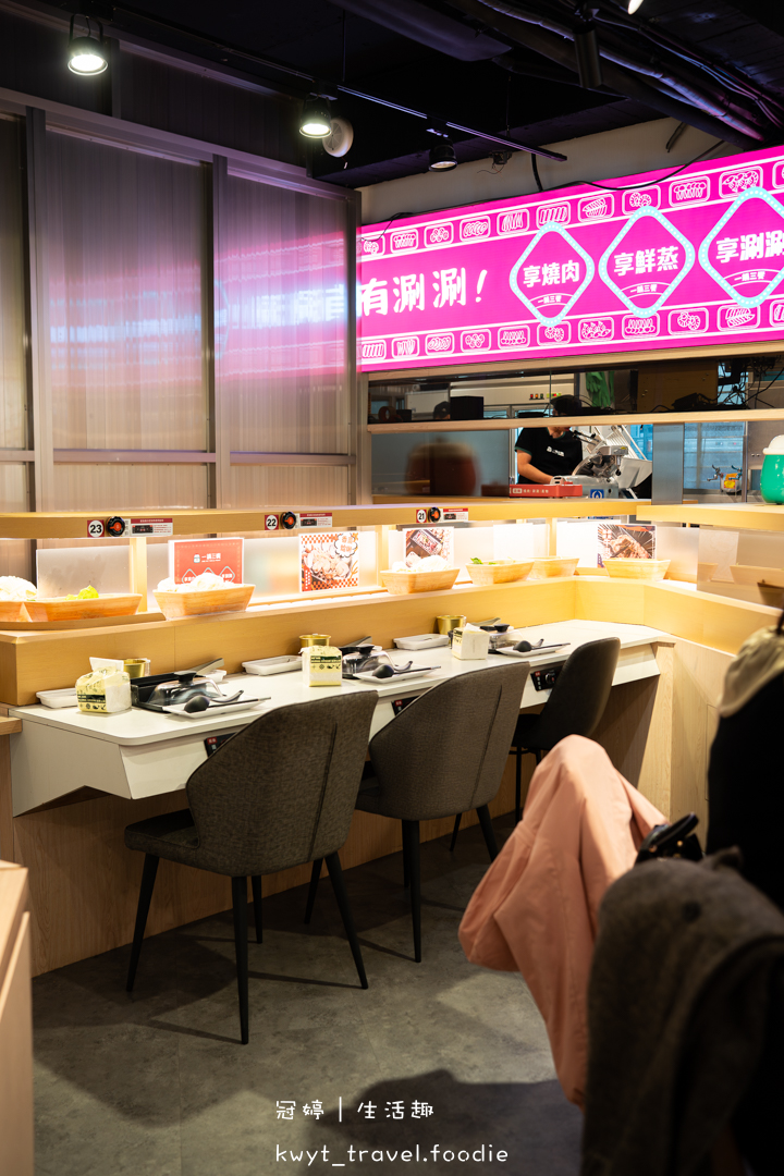 [板橋府中吃到飽]一鍋三饗，吃到飽298元起，火鍋烤肉蒸物三吃加迴轉火鍋料無限吃，捷運府中站美食推薦，附最新菜單