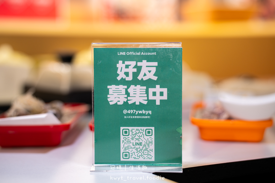 [板橋府中吃到飽]一鍋三饗，吃到飽298元起，火鍋烤肉蒸物三吃加迴轉火鍋料無限吃，捷運府中站美食推薦，附最新菜單