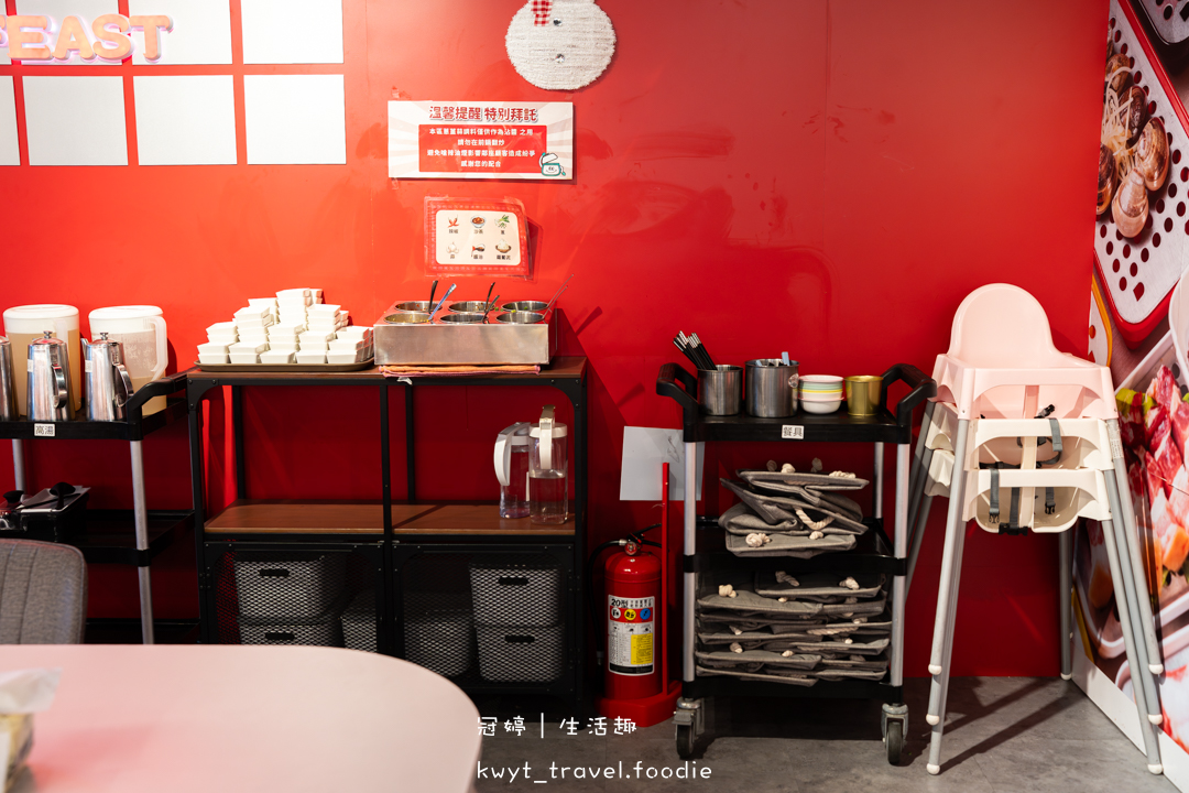 [板橋府中吃到飽]一鍋三饗，吃到飽298元起，火鍋烤肉蒸物三吃加迴轉火鍋料無限吃，捷運府中站美食推薦，附最新菜單