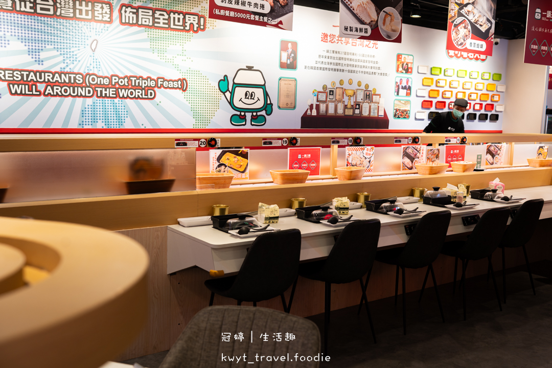 [板橋府中吃到飽]一鍋三饗，吃到飽298元起，火鍋烤肉蒸物三吃加迴轉火鍋料無限吃，捷運府中站美食推薦，附最新菜單
