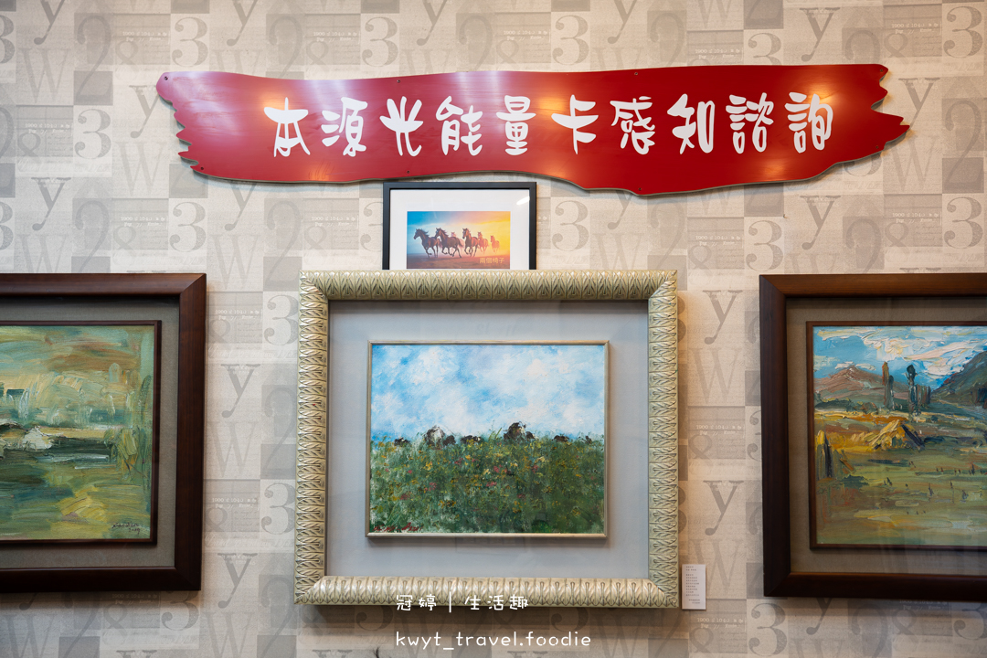 [台中北屯美食]兩個椅子，太原路隱藏版！熟客推薦必點千層酥脆爆料肉夾饃、濃郁入味廣式牛雜泡麵，太原路午餐晚餐新選擇，最新菜單