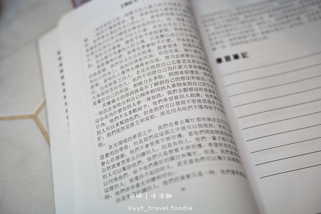 [台中北屯美食]兩個椅子，太原路隱藏版！熟客推薦必點千層酥脆爆料肉夾饃、濃郁入味廣式牛雜泡麵，太原路午餐晚餐新選擇，最新菜單