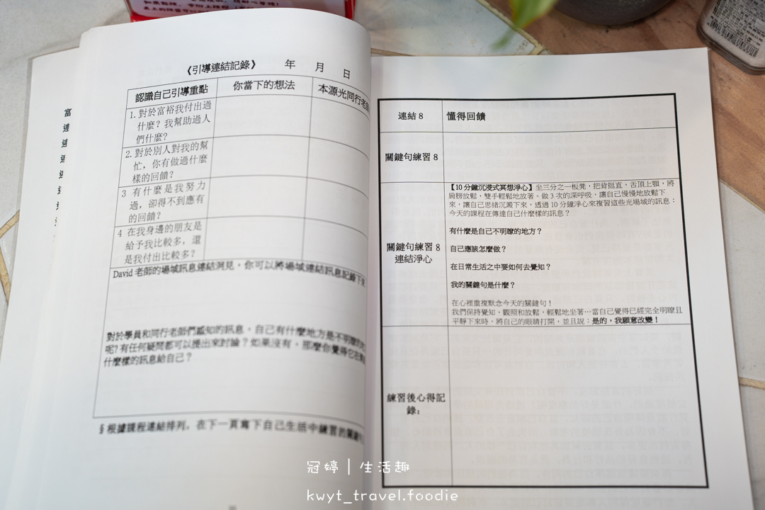 [台中北屯美食]兩個椅子，太原路隱藏版！熟客推薦必點千層酥脆爆料肉夾饃、濃郁入味廣式牛雜泡麵，太原路午餐晚餐新選擇，最新菜單