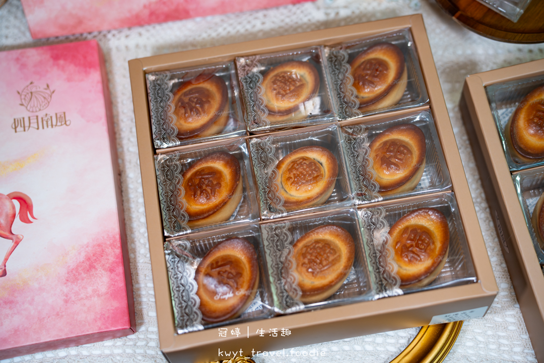 [2026過年禮盒推薦]四月南風好運成金元寶禮盒，初二、十六拜土地公必備！這盒拜完財運真的旺，台中伴手禮推薦
