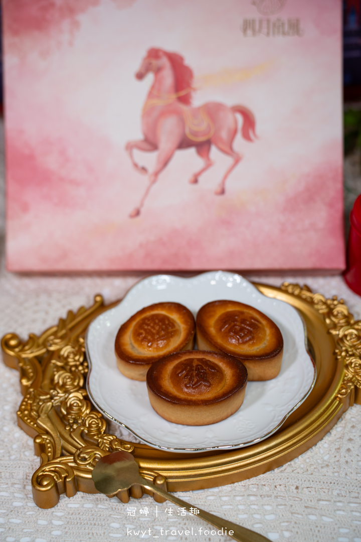 [2026過年禮盒推薦]四月南風好運成金元寶禮盒，初二、十六拜土地公必備！這盒拜完財運真的旺，台中伴手禮推薦