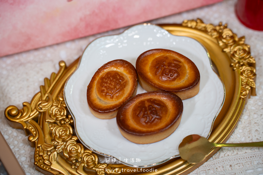 [2026過年禮盒推薦]四月南風好運成金元寶禮盒，初二、十六拜土地公必備！這盒拜完財運真的旺，台中伴手禮推薦