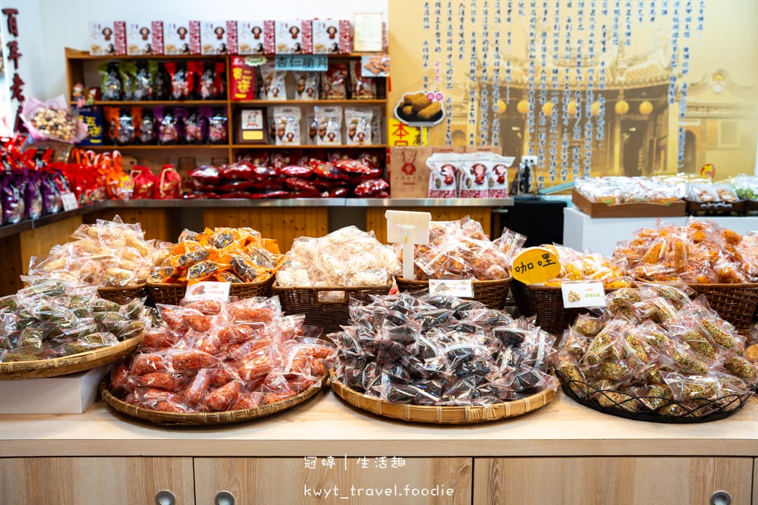 [台中大甲伴手禮]麻姥姥手工餅舖，媽祖欽點的供品？麻荖盆花供佛美翻天，傳承五代百年手藝，過年限定木盒、抹茶口味必搶，2026禮盒推薦