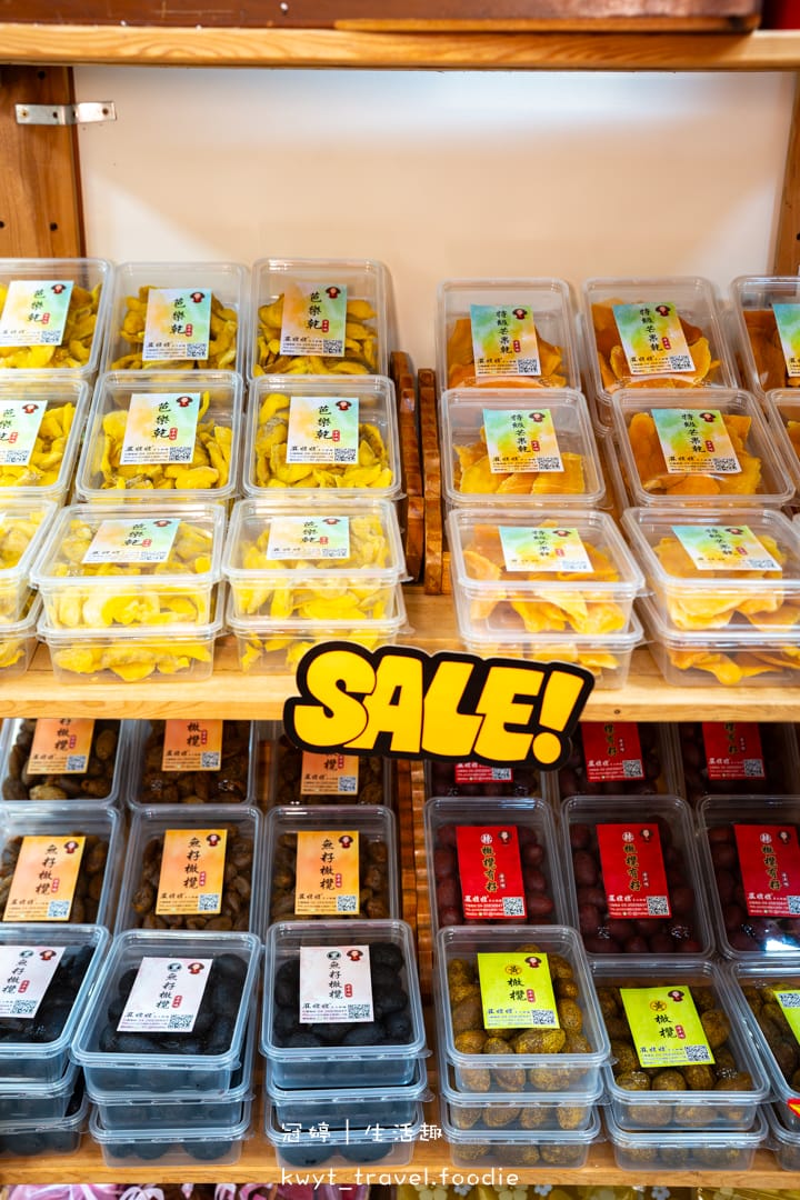 [台中大甲伴手禮]麻姥姥手工餅舖，媽祖欽點的供品？麻荖盆花供佛美翻天，傳承五代百年手藝，過年限定木盒、抹茶口味必搶，2026禮盒推薦