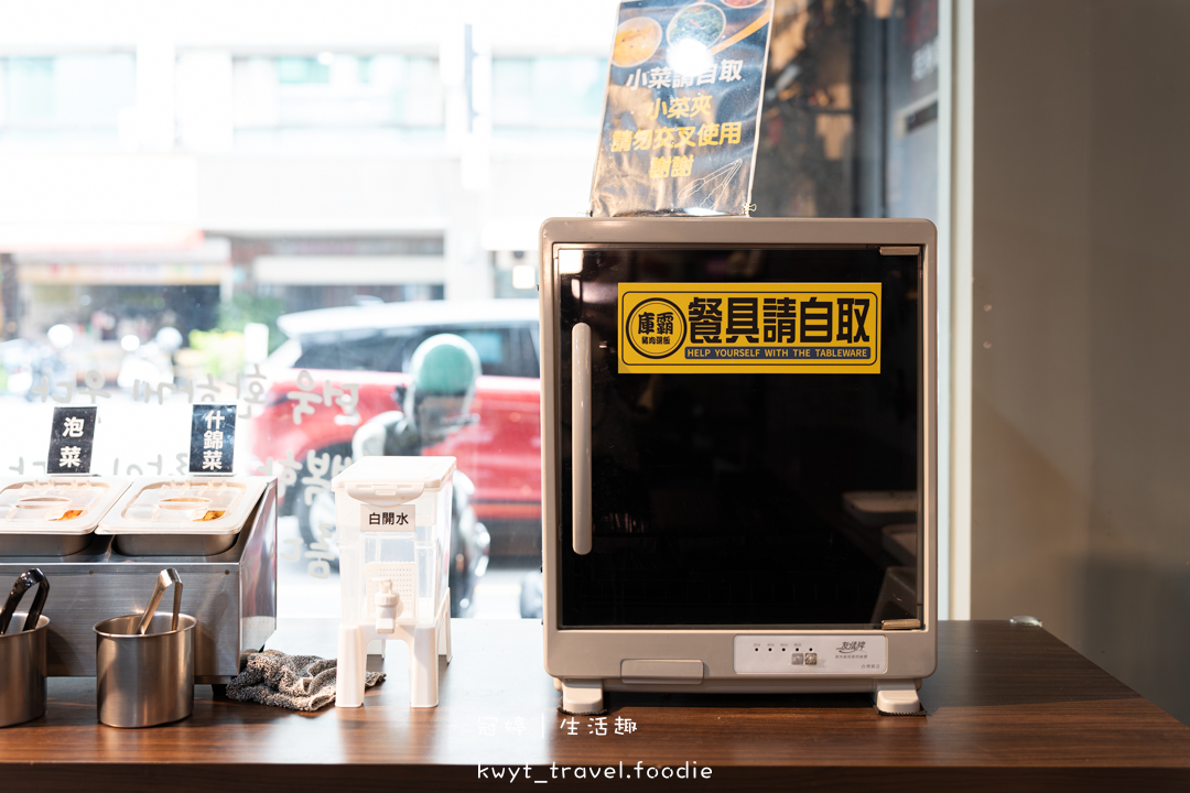 [安平平通路美食]庫霸豬肉湯飯，隱身平通路的道地馬鈴薯龍骨湯，道地韓式小菜無限量供應，安平午餐晚餐推薦，最新菜單