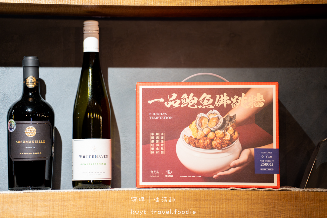 [台南善化無菜單鐵板燒]食光宴鐵板料理善化本心宴，1480元吃到活體龍蝦！全預約制私廚體驗新菜單開箱，最新無菜單鐵板燒價位