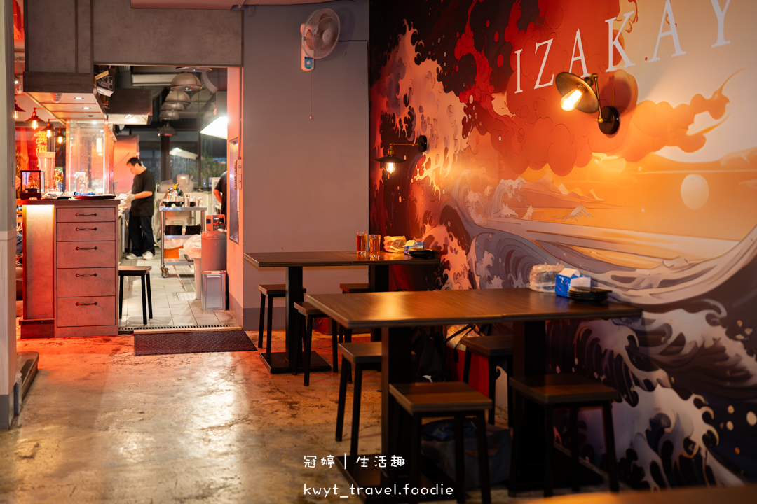 [台北中山區居酒屋]川楓酒食館，現做酒食80元起，無地雷日系居酒屋！炭烤串燒、午魚一夜干必點，捷運中山國小站美食推薦，最新菜單