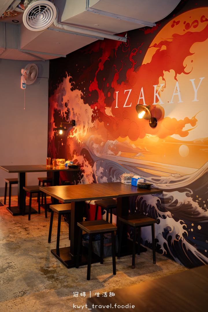 [台北中山區居酒屋]川楓酒食館，現做酒食80元起，無地雷日系居酒屋！炭烤串燒、午魚一夜干必點，捷運中山國小站美食推薦，最新菜單