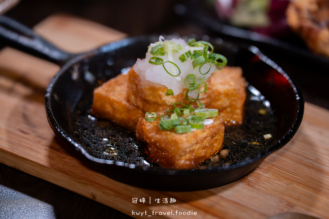 [台北中山區居酒屋]川楓酒食館，現做酒食80元起，無地雷日系居酒屋！炭烤串燒、午魚一夜干必點，捷運中山國小站美食推薦，最新菜單