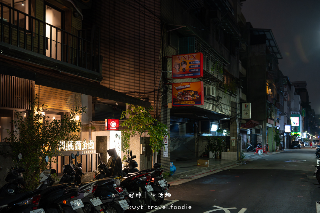 [台北中山區居酒屋]川楓酒食館，現做酒食80元起，無地雷日系居酒屋！炭烤串燒、午魚一夜干必點，捷運中山國小站美食推薦，最新菜單