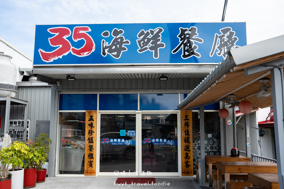 [台東包棟民宿]台東融舍民宿，雙人房住宿一晚1524元起！走路7分鐘到車站，Switch、爆滿零食櫃，高CP值寵物友善別墅開箱，民宿最新房價