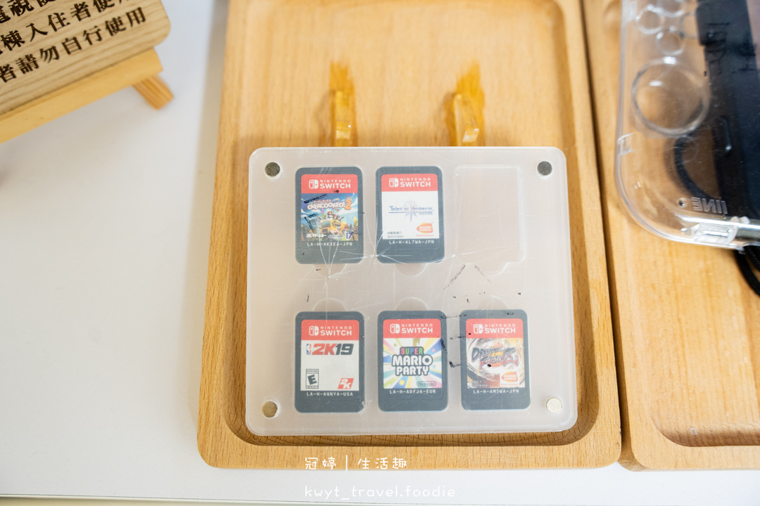 [台東包棟民宿]台東融舍民宿，雙人房住宿一晚1524元起！走路7分鐘到車站，Switch、爆滿零食櫃，高CP值寵物友善別墅開箱，民宿最新房價