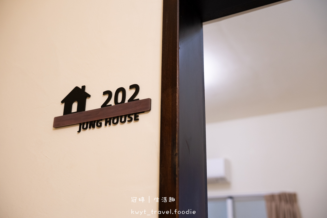 [台東包棟民宿]台東融舍民宿，雙人房住宿一晚1524元起！走路7分鐘到車站，Switch、爆滿零食櫃，高CP值寵物友善別墅開箱，民宿最新房價