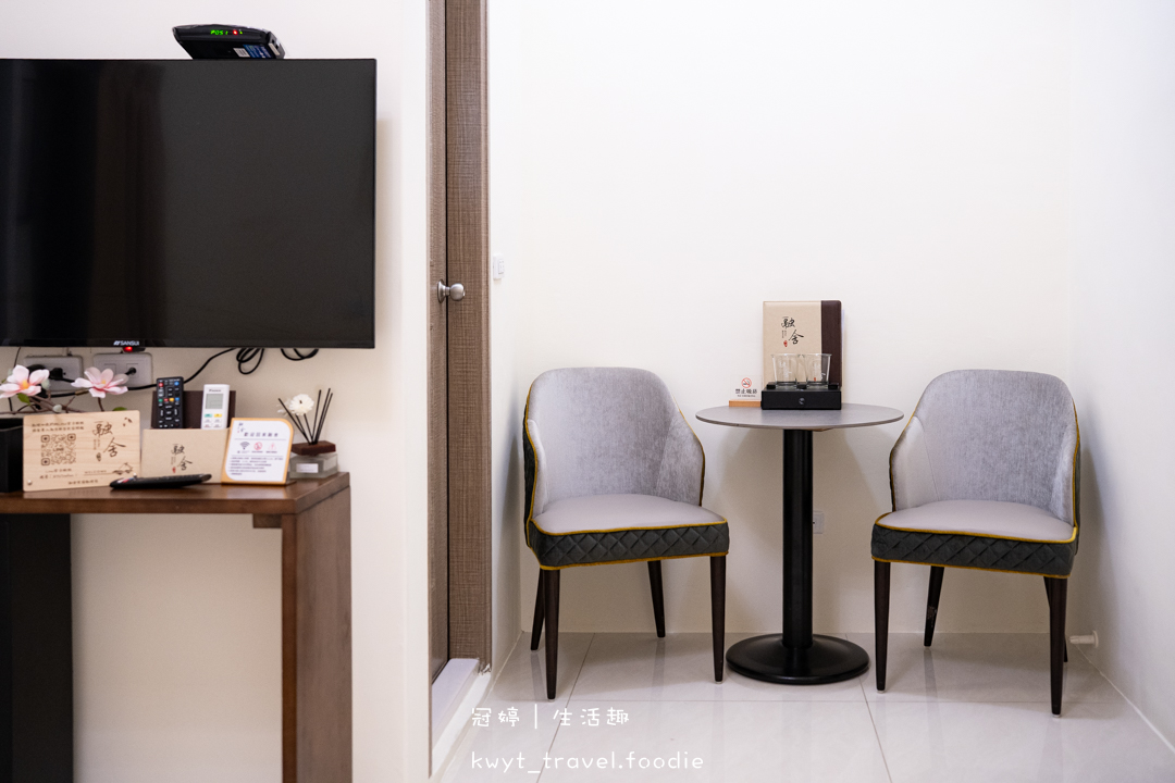 [台東包棟民宿]台東融舍民宿，雙人房住宿一晚1524元起！走路7分鐘到車站，Switch、爆滿零食櫃，高CP值寵物友善別墅開箱，民宿最新房價